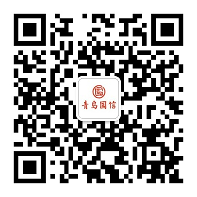 官方微信